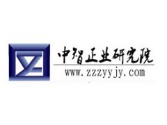 中国橡塑密封件制造市场运营格局及投资规划分析报告